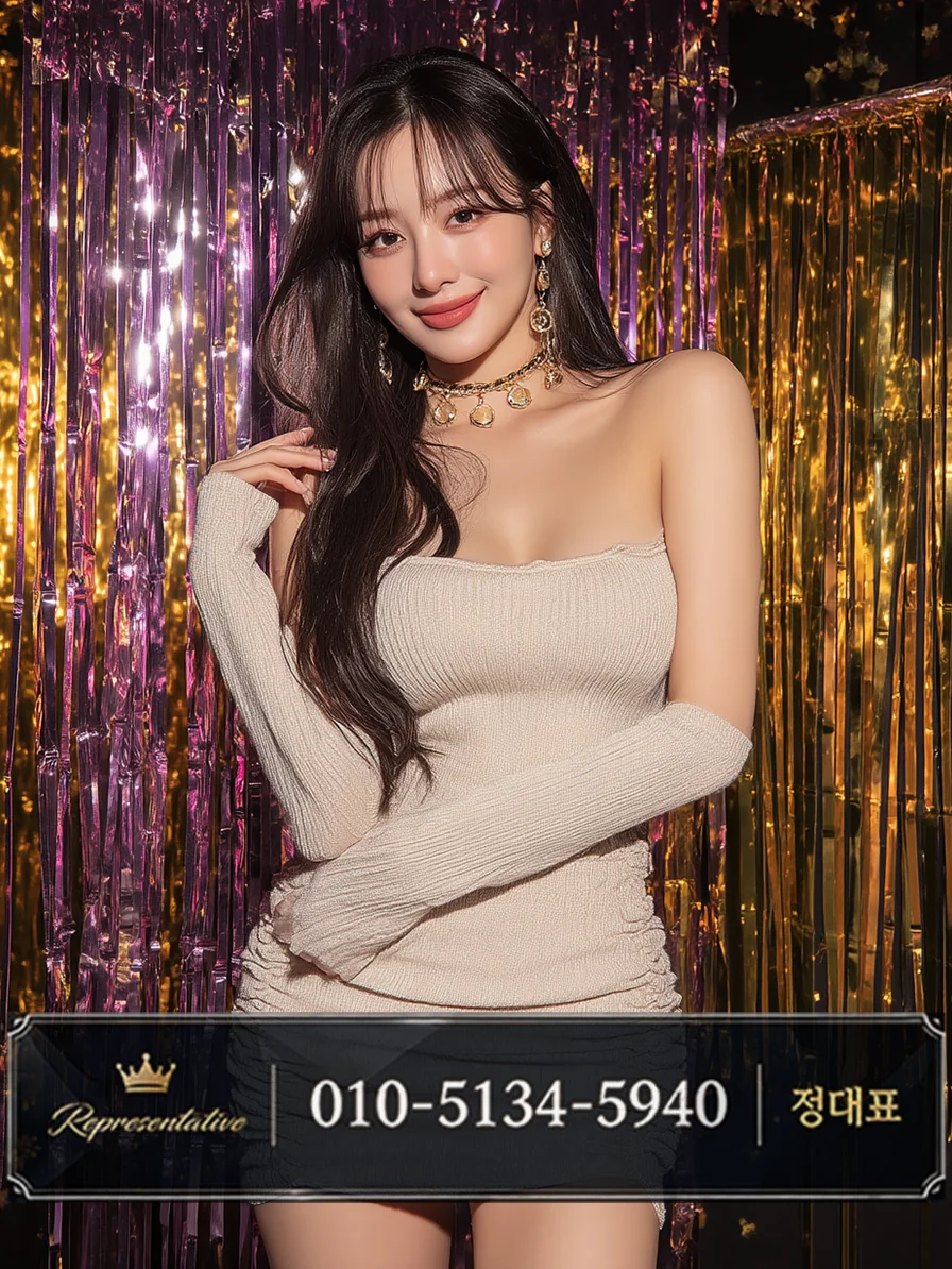 용이동 가라오케 프리미엄 룸 세팅