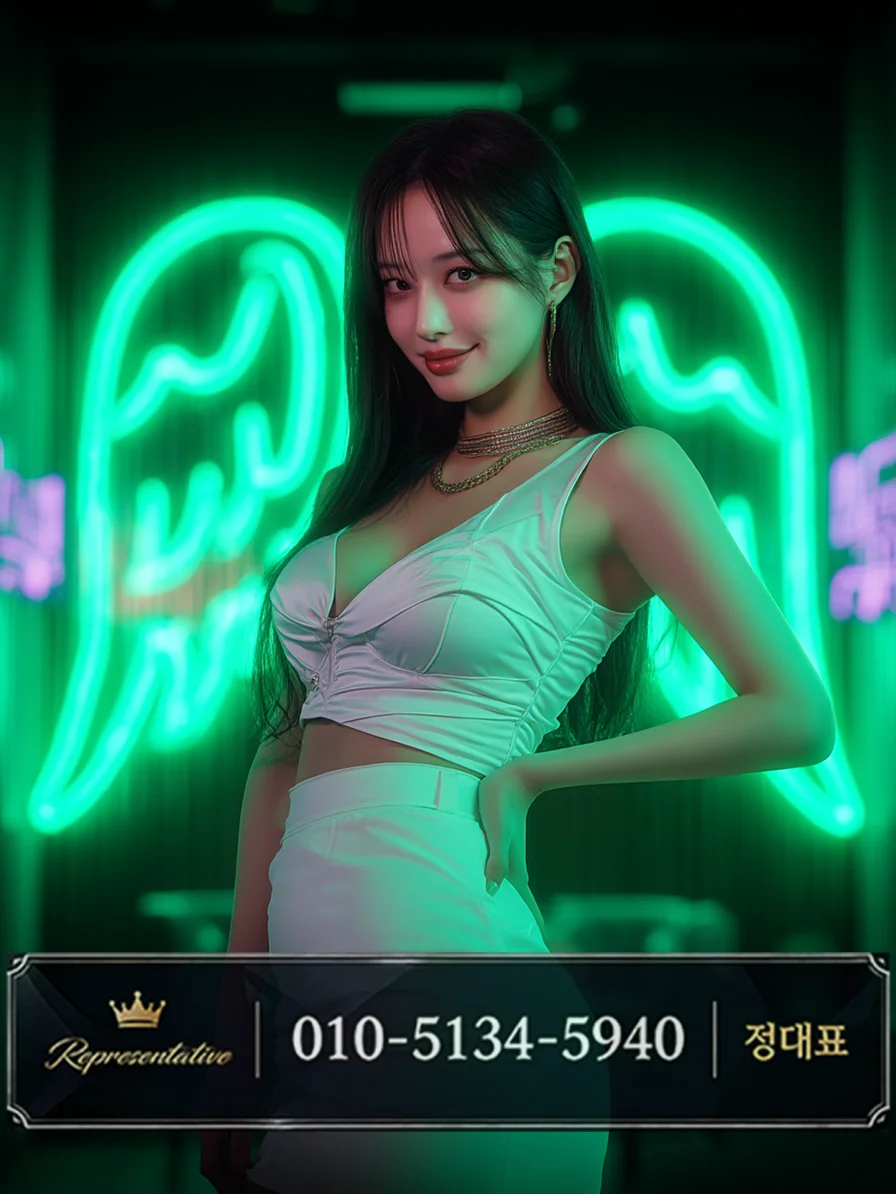 청룡동 노래클럽 입구와 복도