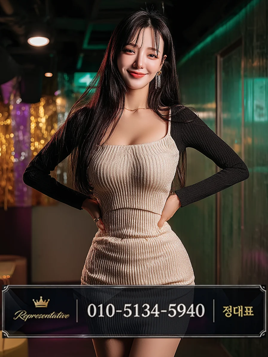 칠원동 노래방 아늑한 룸