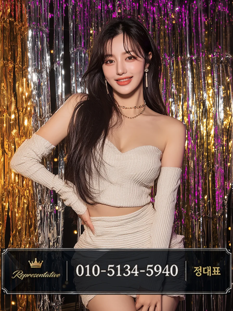평택노래방 룸 내부 전경