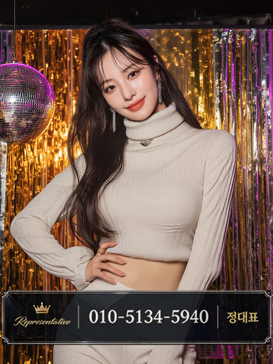 평택노래방 입구와 복도