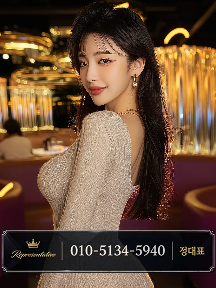 평택역 노래클럽 입구와 복도